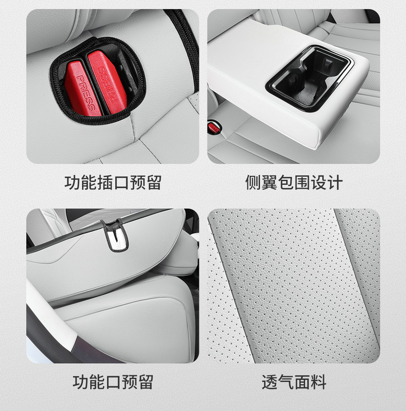 For Geely Galaxy Star Ship 7 EM-i Cushion Four Seasons Universal Seat Cover All-inclusive Leather Car Special Seat Cover