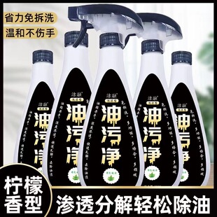 ��һ�l5ƿ��ĭ���ۃ��������͝n��һ����450ml�͟��C�坍��ȥ����