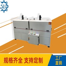 V|ǘ|It PLCݔͺɠt  aS