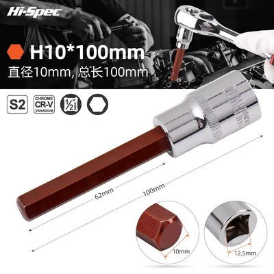 head screwdriver socket head suit | Mühərrik tənzimləmə alətləri - s2h10100