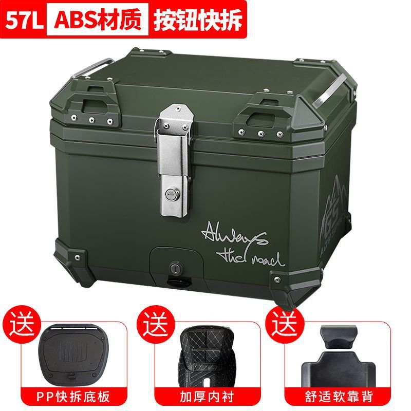 Maleta de motocicleta, scooter, coche eléctrico de tamaño grande, caja trasera, caja de herramientas para llevar, desmontaje rápido