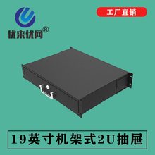 2UϺCFϹř׼19Ӣ׼XIPCʽ