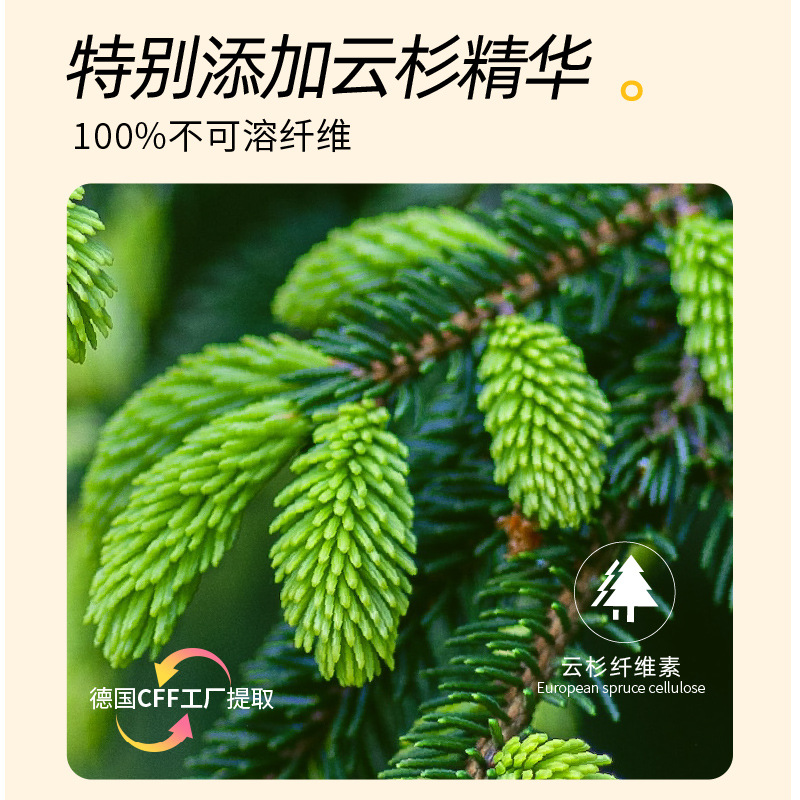 Bocadillos para gatos para mascotas Bola de pelo liofilizado Némesis Gato Crema de depilación instantánea para ayudar a las peludas, rodajas de hierba para gatos, molar, abeto, engordar