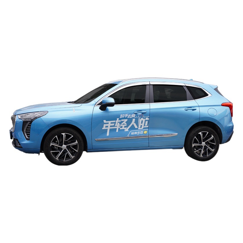 Tenxinrui es adecuado para el primer amor de Haver conejo rojo lluvia ceja ventana lluvia escudo Modificación del coche platino galvanoplastia lluvia escudo