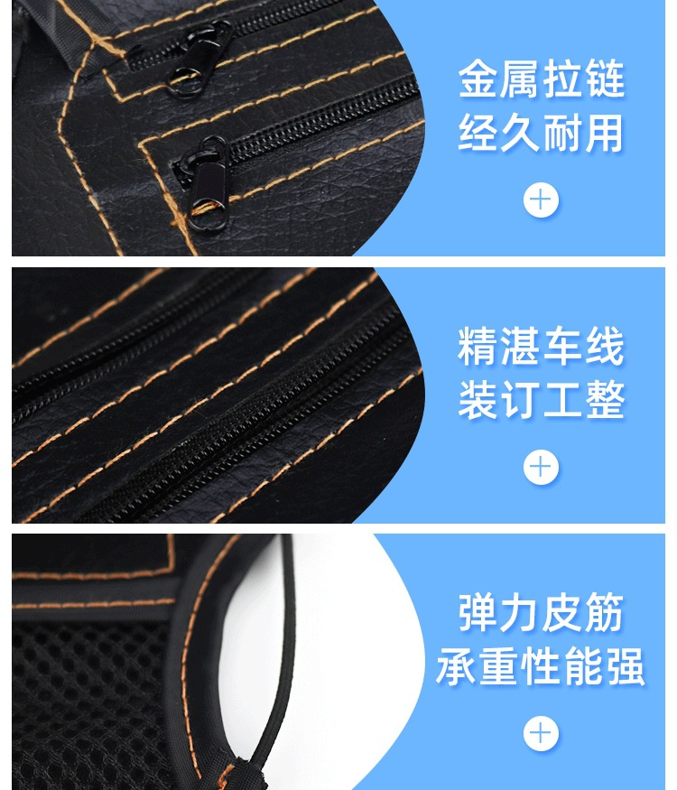 Motorcycle modified seat bag accessories storage bag sundry bag pedal electric car seat bag storage bag motorcycle seat bag