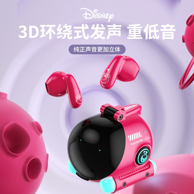 Наушники совместимые, Disney, Apple, трендовые удлинённые, Bluetooth, для Android