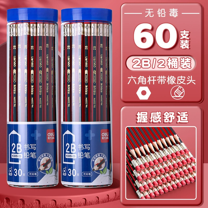 Children's stationery for pencils painting, 30 pieces, 50 pieces