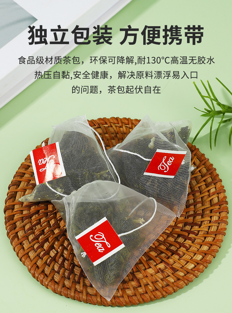 Jasmine Green Tea Mo Li Hua Cha 5g x 40 Teabags Sugar Free Hot Brew Family Pack quality and texture