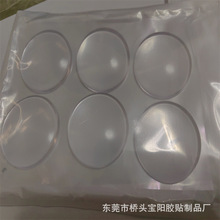 ���z�T���ַ�ײ�|�����ײ�N͸�����������o�i���÷�ײ���N���z�|