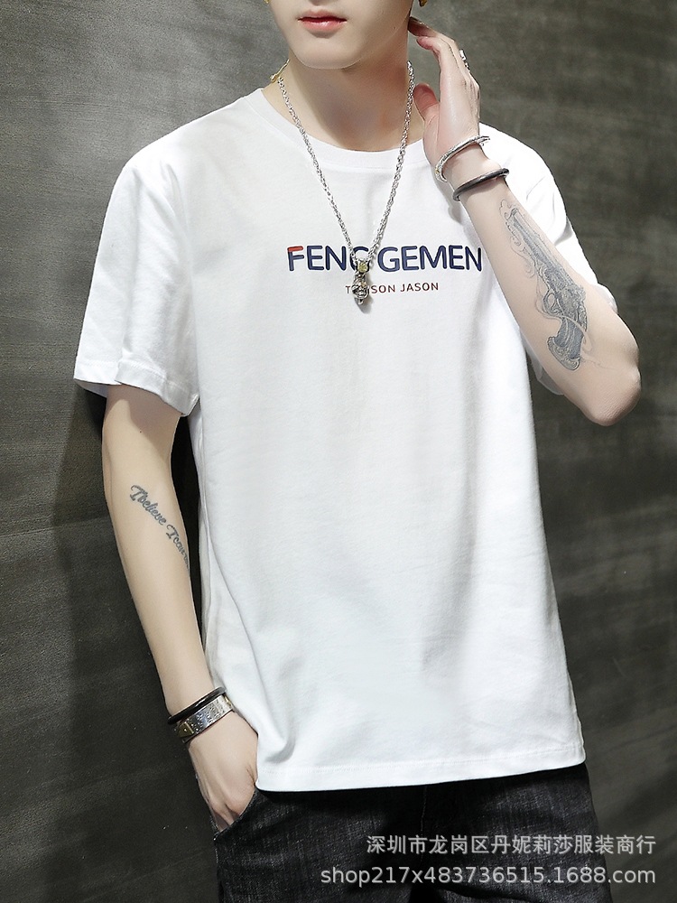 tb_image_share_1669000623133