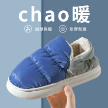 �����������Ь�а�����ˮ��q����Ь��׾Ӽ��҃ȱ�ů������ʺ��