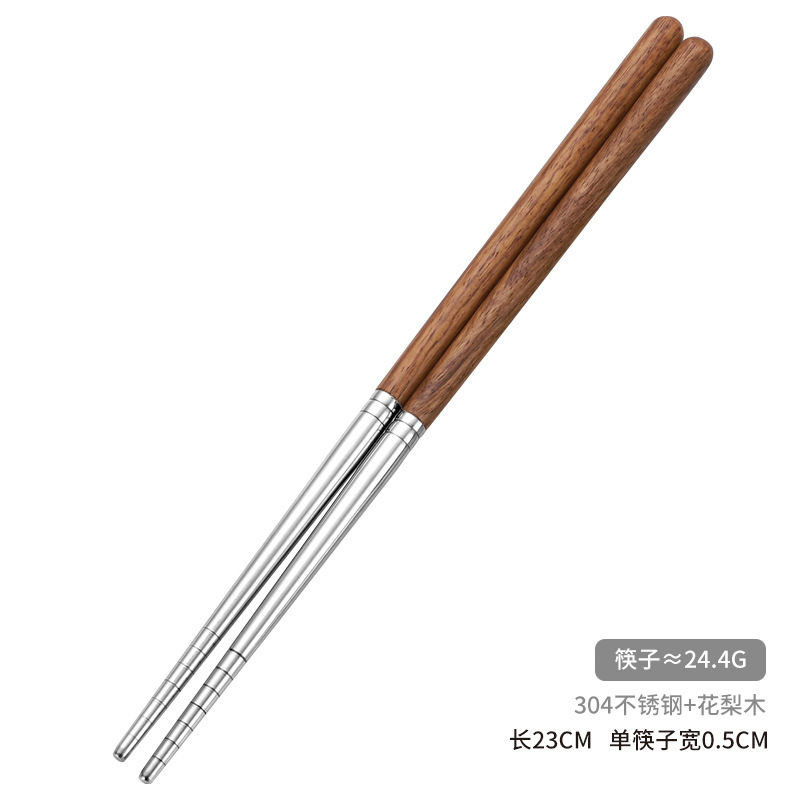 Cuchillo y tenedor de acero inoxidable de comida occidental 304 engrosado Hotel regalo traje cuchara y tenedor mango de palo de rosa transfronterizo