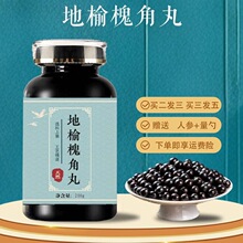 ��ͬ �����軱�� �o���Ӵ�ƿ�b șʳͬԴ ��Č��� ����Ʒ