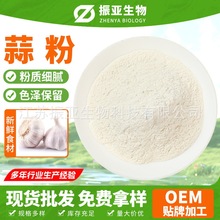 ��������lɢ�bÓˮ����� ʳ�ô���۟����{ζ�{�������{�Ϸ�