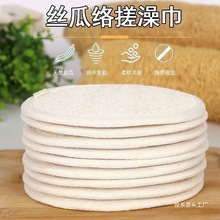 ��Ȼ�z�Ͻj��ԡ���Ƭ���象Ƭԡ��ϴ���ȥ���|��ƤϴĘ�걳