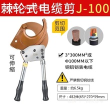 ��݆ʽ���|��늹�����J40507595100130�~�X�z�b��|�����Q�ྀ��