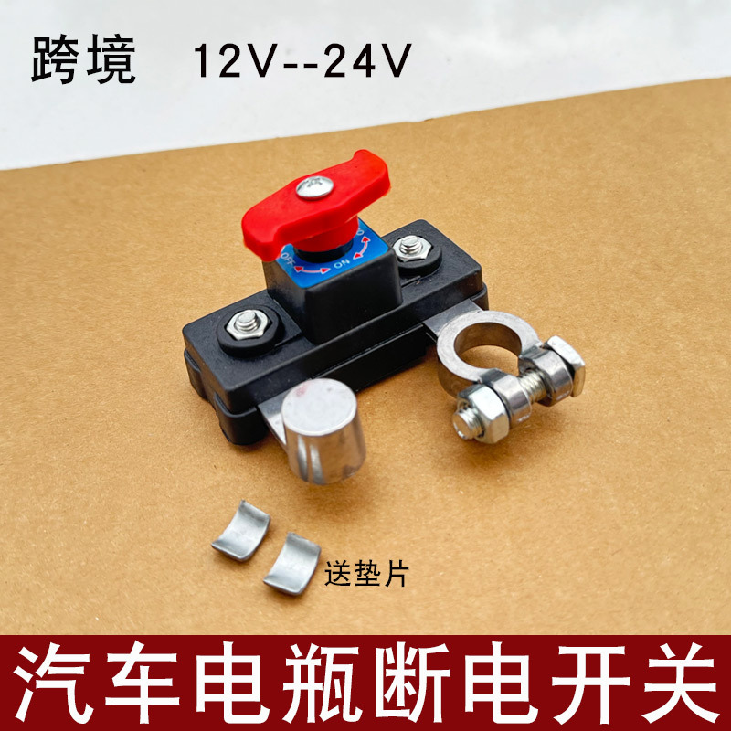副本2