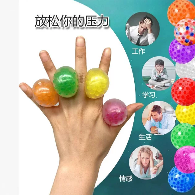 Пластиковый мяч Water ball с защемляющим эффектом, музыкальный, 3,5 см, мягкий резиновый шарик-пресс, для детей