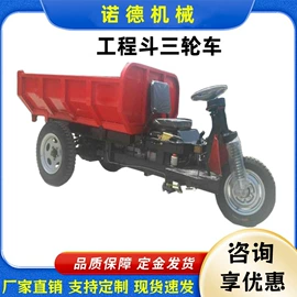 工程建筑机械;路面机械;工程机械配件