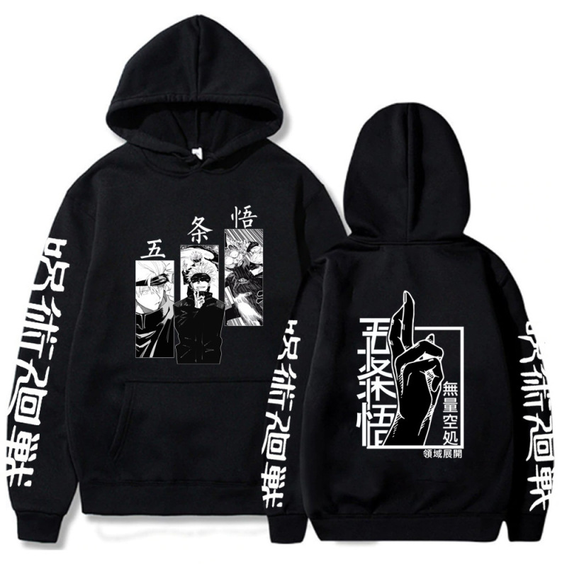 Jujutsu Kaisen Five Pointing Printed Hoodie Spell War Movie Sweatshirt Jujutsu Kaisen Five Pointing Printed Hoodie Spell War Movie Sweatshirt