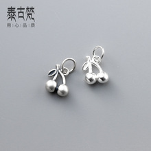 925银做旧樱桃吊坠diy手串复古高级感挂件手工编绳材料配件S1022