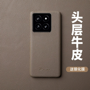 �m���С��12Ultra�֙C���¿�12Pro���A��Ƥ����ߙn��֦�y���o��