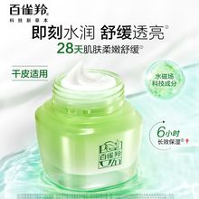 Ʒ.ȸ˪˱ˮA˪aˮ̝wһl