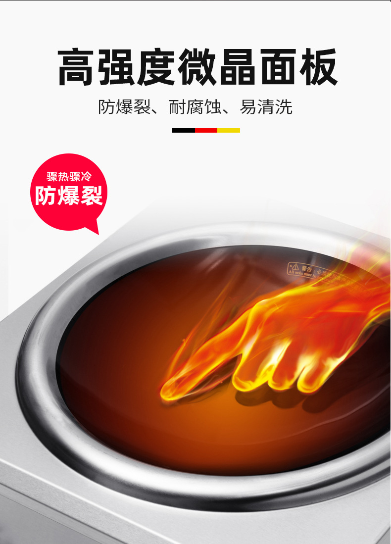 详情_12.jpg