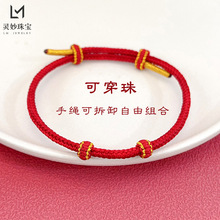 ����ʽ���L�˹ɼt�𾀰��Ʒ���Kƽ�Y��Ȧ��β��diy���K������Ů