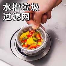 �N����ˮ�ܵ�ϴ����һ����ˮ���^�V�W��©�W���l���gë�l������©
