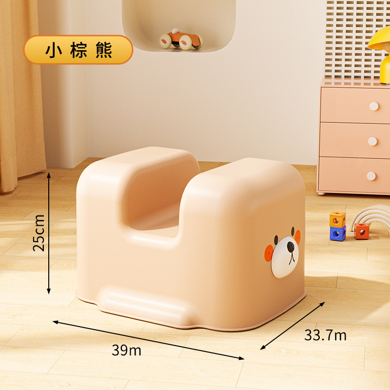 С���Ӽ��ð��ʱ�������̤��С��ʼӺ��ͯ��ԡ�ҷ����ʰ��