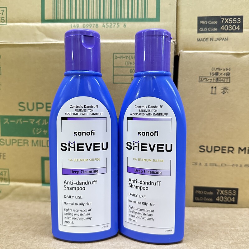 オーストラリアン セルサン シャンプー かゆみ止め、ふけ防止、オイルコントロール、ふわふわ、シリコンフリー、男性用および女性用シャンプー、シリコンフリー|undefined