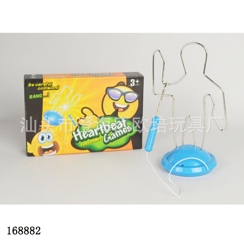 휴머노이드 전기 터치 미로 장난감 컬러 박스