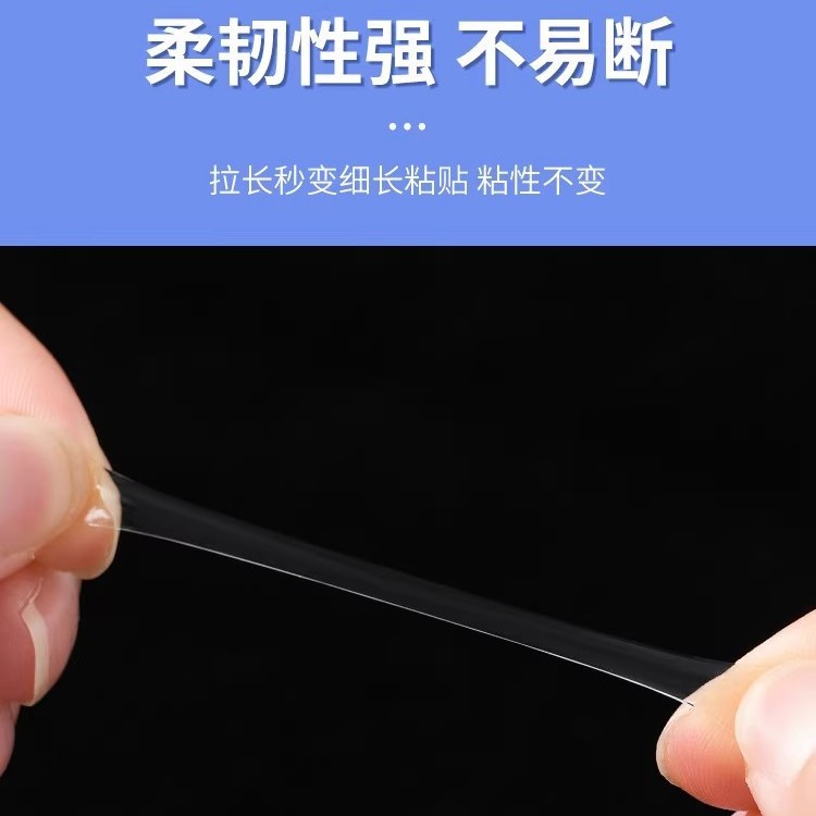 Adhesivo de doble cara de alta viscosidad fija pegamento de pared pegamento de pared sin marcas pegamento de pared no dañando pegamento adhesivo transparente de boda