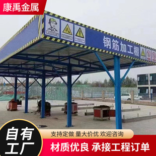 �M�bʽ䓽�ӹ�����p�������˲�ˮͤʩ���R�r���o��S���b��ʽ