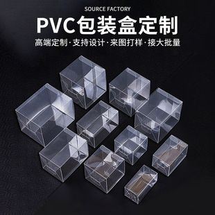 PVC���b��͸��PET�ۯB���Ϻ�pp���b�в��~����ë���L���ΰ��b��