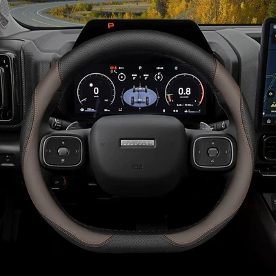 Haval H6 Steering Wheel Cover M6Plus Third Generation H6 Second Generation Big Dog Xiaolong Max Haval F7 Menglong H9 Steering Wheel Cover (Steering wheel cover) - haval-d-series-exclusive-black-brown-default