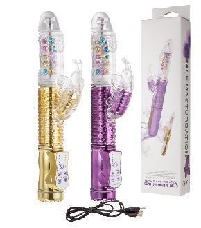 36-Frequency Rotating Bead Wand Vibrator with Telescopic Swing, USB Rechargeable, Purple — detail image 8