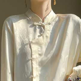 新中式白色衬衫女2024年春夏新款国风提花衬衣立领缎面百搭上衣