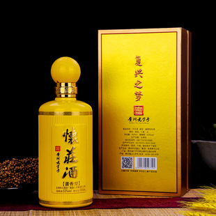 �F��ę́悑�ׯ�Ə��d֮��53���u���Ͱ׾��̄սӴ��ƶY��1*500ml