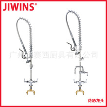 ���w�߉��������^Ƕ��ʽ��̨ʽ���u�[ˮ���^�N��ϴ��Cϴ�˙C����