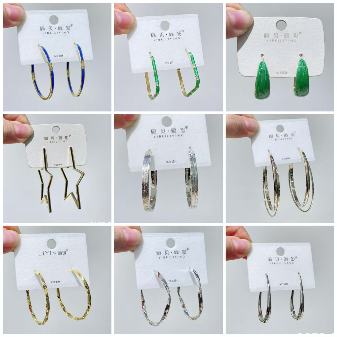 丽银饰品2025爆款几何菱形耳环简约个性欧美时尚925银针气质耳饰