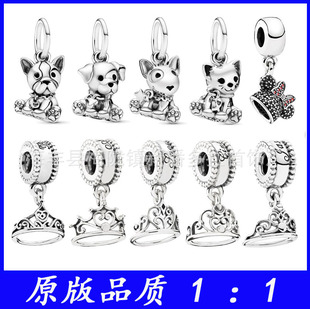 �˼����Ӱ��~��yS925 ����С؈С�������ʹڵ��diy�Ʒ���Ů