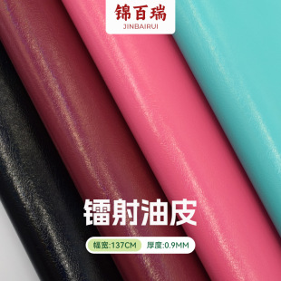 �D����ƤPUƤ��0.9mm���޽q�����ѼyƤ������ִ��Ҿ�ܛ������