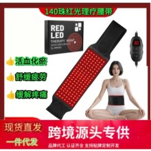 ���R�d�¿�140��t��t�⾀����������Ħ������ʹ�๦�ܟ������