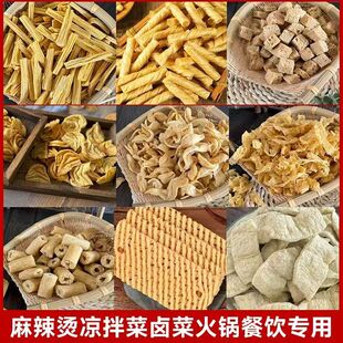 ����Ʒ��؛�����ⶹƤ�����c���Y���������ź�����C�������