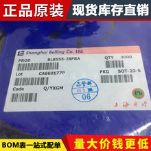 ԭ�b��Ʒ BL8555-28PRA SOT-23-5�NƬ BL���Է����� BL8555