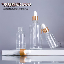 5ml���AҺ���bƿ͸��ƿ�ι��z�^����ƿ30��������ƿ100ML��y��ƿ