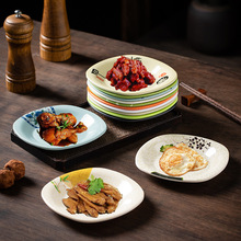 �ܰ�ζ���ķ���С�Ե���͵��˱P��偵����ϲ͏d����õ���ˤ