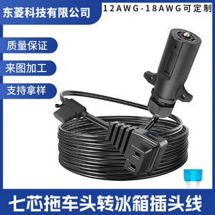 ��о��܇�^�D������^��12V/24V �m�ñ�yʽ��܇���䉺�s�C��s��